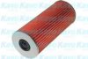 MITSUBISHI 4740210303 Oil Filter